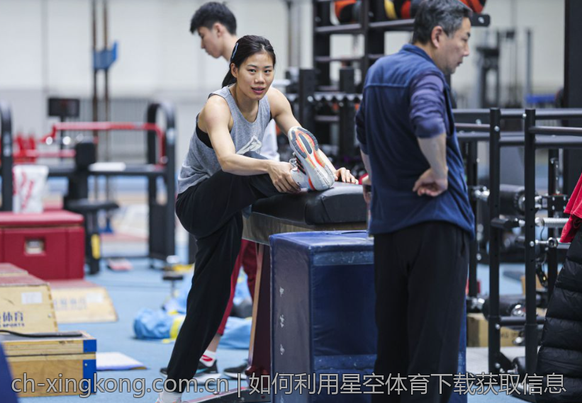 如何利用星空体育下载获取信息