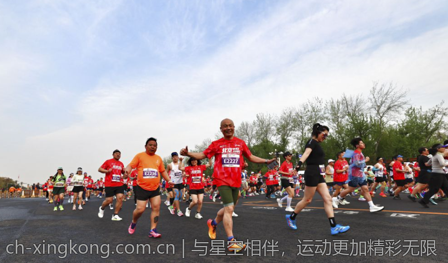与星空相伴，运动更加精彩无限